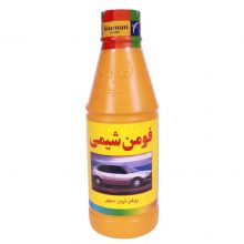 روغن ترمز زرد فومن شیمی