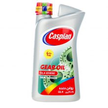 روغن دنده کاسپین