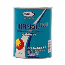 روغن موتور خودرو ایرانول 12000 ظرفیت 4 لیتر(W1040)