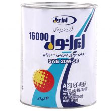 روغن موتور خودرو ایرانول 16000 ظرفیت 4 لیتر(W1040)