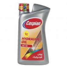 روغن هیدرولیک کاسپین